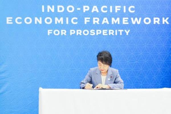 部长们同意设立碳减排基金