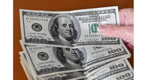 2023年11月22日巴基斯坦外汇公开市场汇率