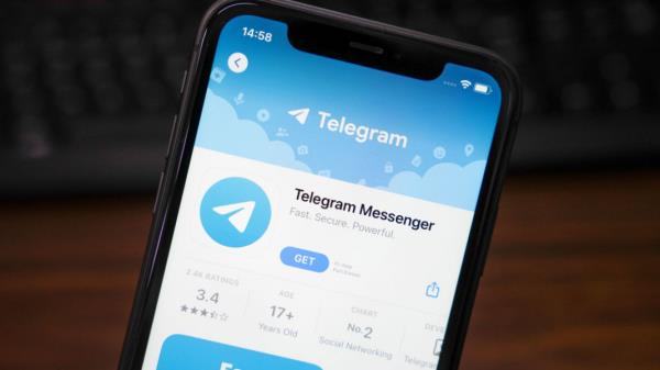 伊拉克解除对Telegram应用程序的暂停