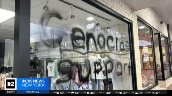 新罗谢尔的店面被“种族灭绝支持者”涂鸦袭击