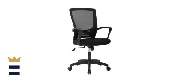 BestOffice Ergo<em></em>nomic Office Chair