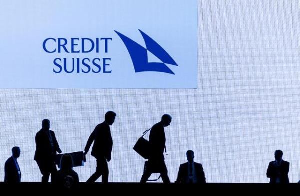 瑞士国会议员讨论瑞士信贷的问题