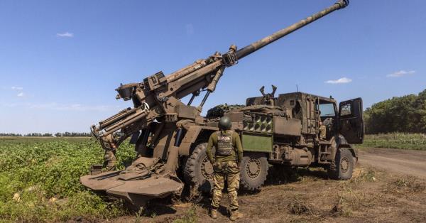 美国集束弹药抵达乌克兰，但对战场的影响尚不清楚