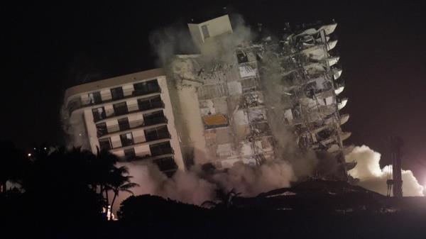 美国调查人员表示，对佛罗里达大楼倒塌事件的调查将于2025年6月完成，这起事故造成98人死亡