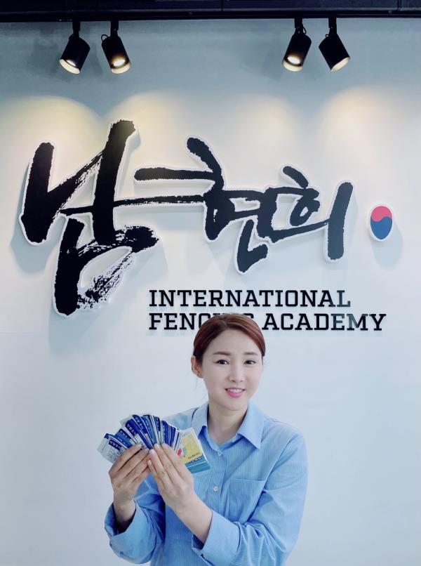 天堂集团否认与击剑金牌得主前未婚夫有关联