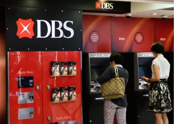 服务中断-新加坡金融管理局禁止星展银行收购新的企业，并在6个月内缩减了分行和ATM网络的规模