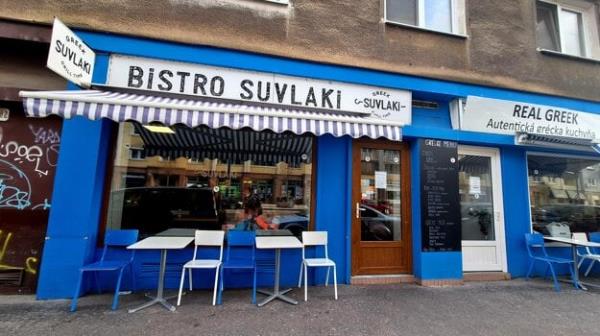 The Greek bistro Suvlaki on Krí?na Street in Bratislava.