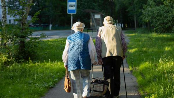 养老金：这是你从未工作过的钱