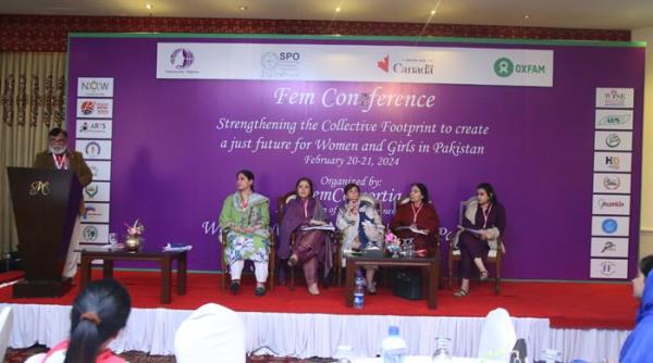 FemConsortia为期两天的年度会议在卡拉奇开幕