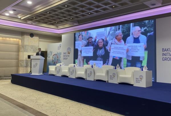 伊斯坦布尔“非殖民化：复兴的觉醒”会议与会者给法国总统的致函