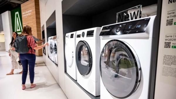 博世希望在家用电器部门裁员约3500人