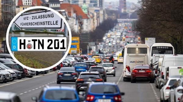 车牌上的小W——你知道后面是什么吗？