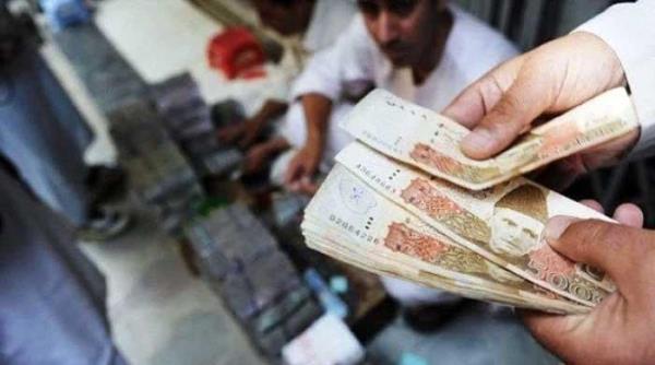 资本建议：废除纸币？