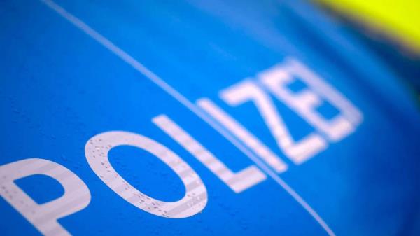 在Die？en的建筑工地盗窃：不明身份的人拆除设备和安装部件-高损坏