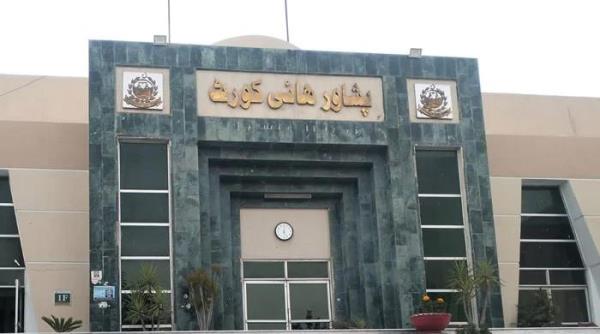 总统任命伊什蒂亚克·易卜拉欣法官为白沙瓦高等法院代理首席法官