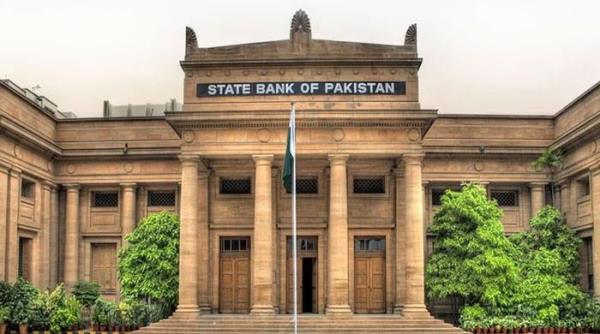 SBP宣布开斋节银行放假