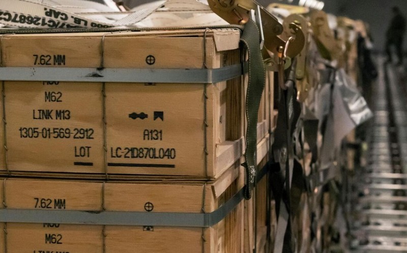 拜登宣布向乌克兰提供2.25亿美元的武器，包括爱国者系统