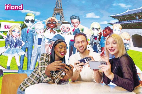 SK电信计划扩大东南亚地区的metaverse市场