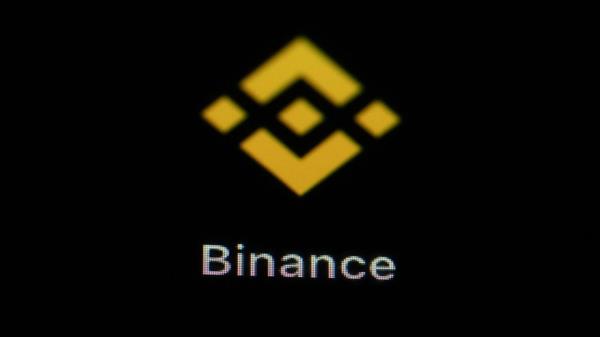 前币安首席执行官请求法官允许他在宣判前离开美国