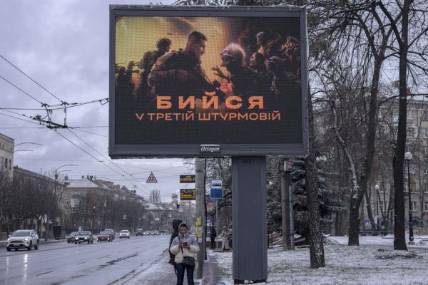 乌克兰人面临延长征兵期的前景：“总有一天，我们都得去”