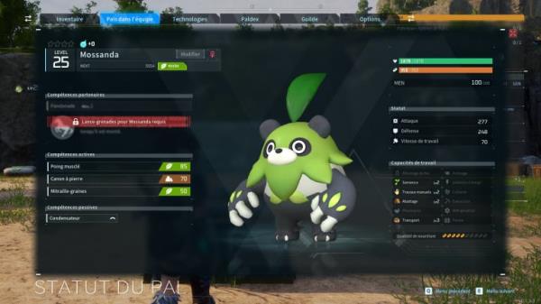 莫桑达帕尔世界：捕捉、复制、定位……如何得到这个帕尔？