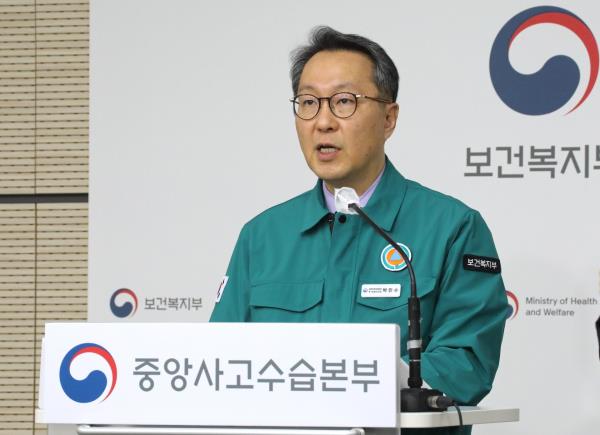 韩国重病患者谴责医生罢工