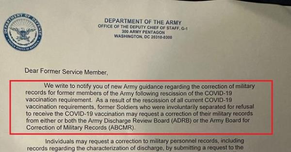 美国陆军请求被驱逐的士兵返回