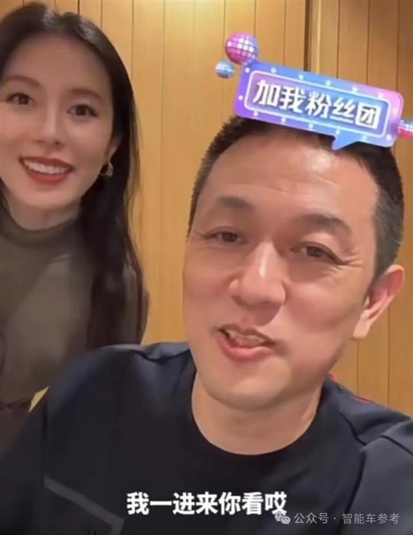 蔚来汽车还通过电池交换技术降低了价格，节省了资金!李斌一夜之间收获了18万粉丝——快科技——科技改变未来