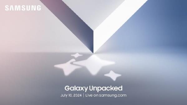 三星Galaxy解锁2024年7月：即将于7月10日举行的三星活动将推出新的Galaxy AI功能，可能推出七款新设备;检查细节