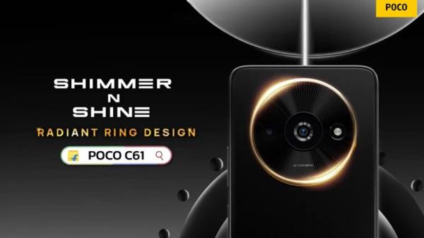 POCO C61发布日期确定：3月26日前，POCO经济型智能手机的规格、功能和预期价格已经确定
