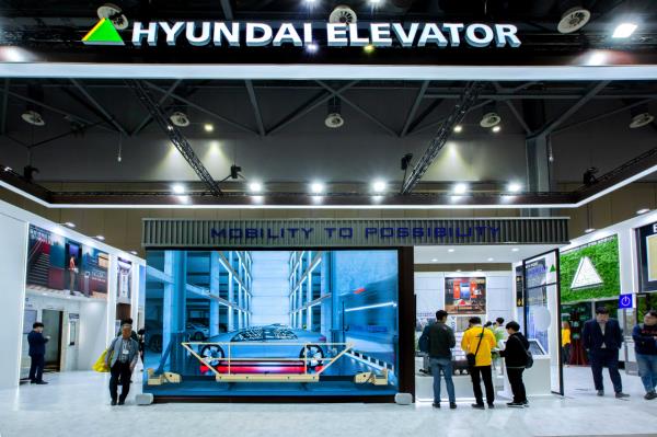 Hyundai Elevator's exhibition booth at the 2023 Internatio<em></em>nal Lift Expo Korea, or ILEK, runs Wednesday to Friday in Goyang, Gyeo<em></em>nggi Province. (Hyundai Elevator)