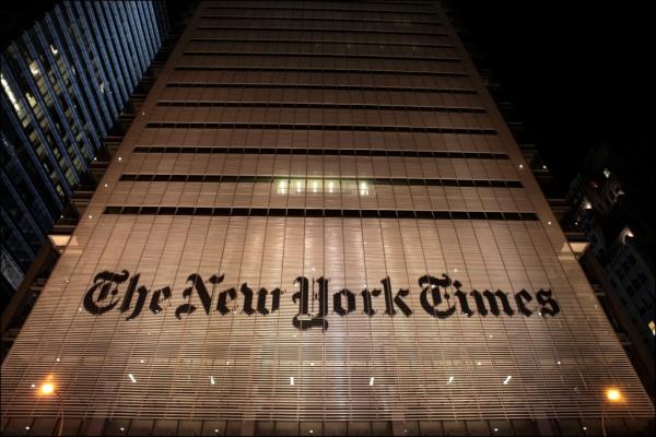 New York Times building
