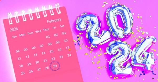 2024年是闰年吗？新年要小心的迷信