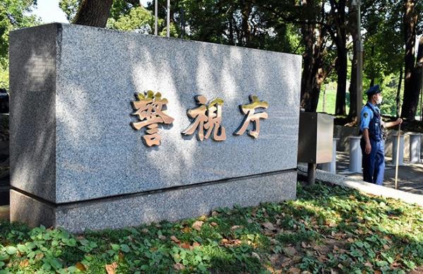 根据新法律，男子被控性侵13岁女孩
