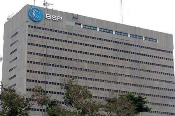BSP利润在8个月内暴跌71%