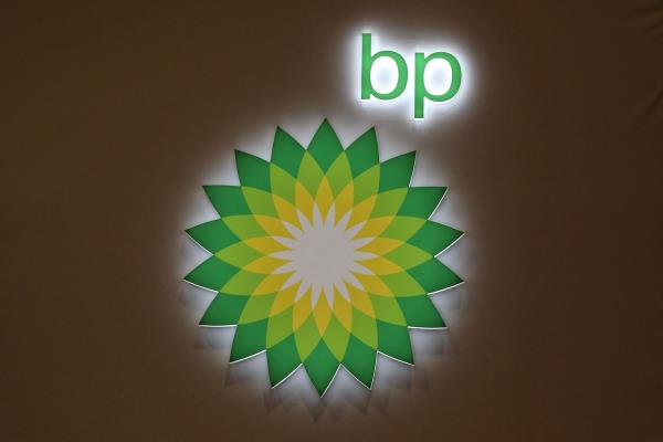 英国石油任命凯特？汤姆森为永久首席财务官，完成管理层改组