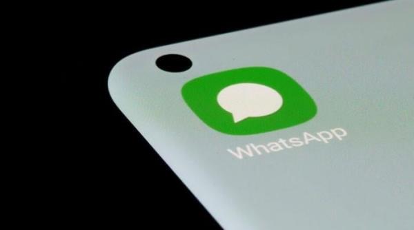 WhatsApp推出新的聊天输入指示器