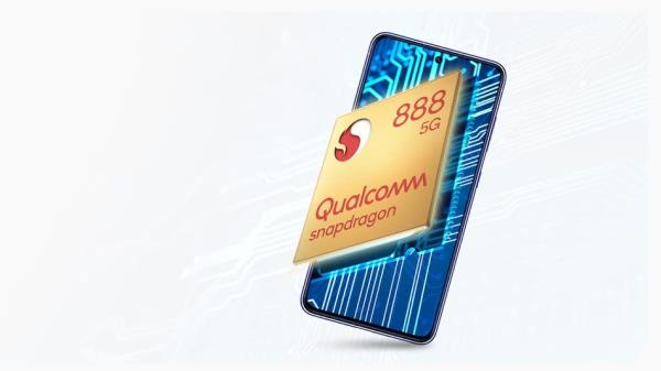 Samsung Galaxy S21 FE 5G With Snapdragon 888 SoC Tipped to Debut in India on July 10; Price Leaked