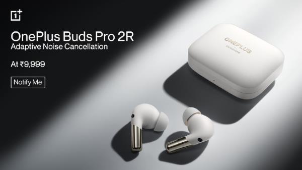 一加Buds Pro 2R确认在亚马逊上销售：价格，规格