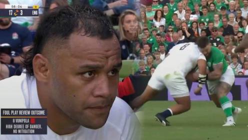 英格兰有可能无法进入橄榄球世界杯四分之一决赛：伊恩·麦吉尚爵士