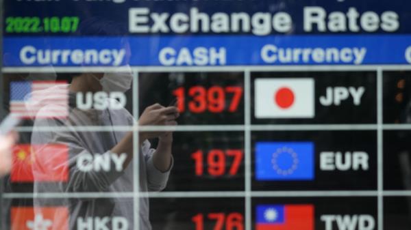 外汇交易商Convera表示，霸凌的说法是“模糊的”和“误导的”