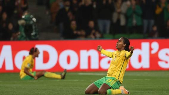 国际足联女足世界杯：鲍勃·马利的女儿是牙买加队的“仙女教母”