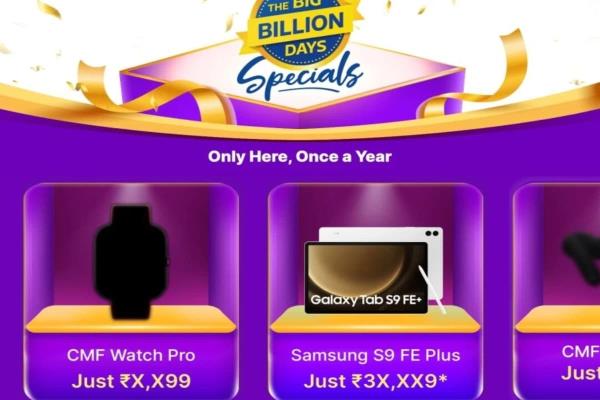 Screenshot 2023 09 22 16 49 44 26 c4b2fae5edd267b2847f1b32e9bc41c3 Samsung Galaxy Tab S9 FE 