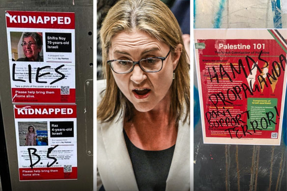 以色列哈马斯战争：维多利亚警方报告反犹太主义上升，伊斯兰恐惧症报告