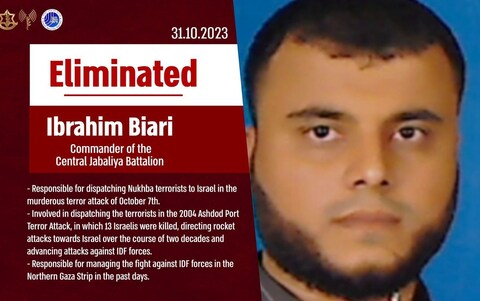 Ibrahim Biari was pivotal in the 'planning and execution' of the Oct 7 attack on Israel
