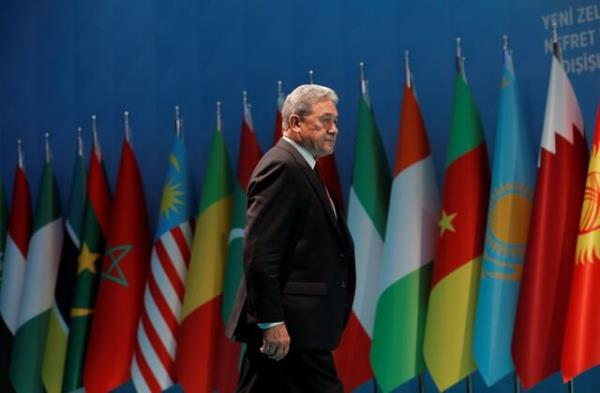 Reuters