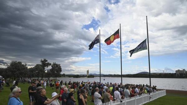 NATIo<em></em>nAL CITIZENSHIP and FLAG RAISING CEREMONY
