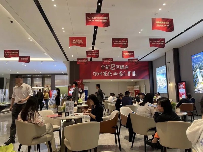 深圳楼市热度高涨！新盘销售繁忙，有人全款购买二手房超过600万元……