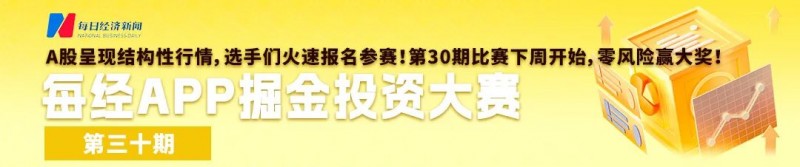 李想揭示存在有组织违法犯罪的最新情况