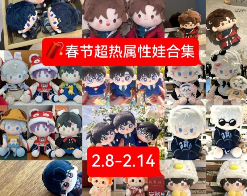 微店团长消失，谁来保障Z世代群体利益？